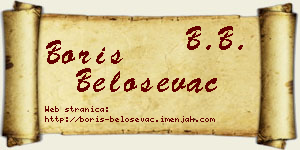 Boris Beloševac vizit kartica